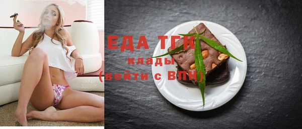 гашишное масло Тольятти