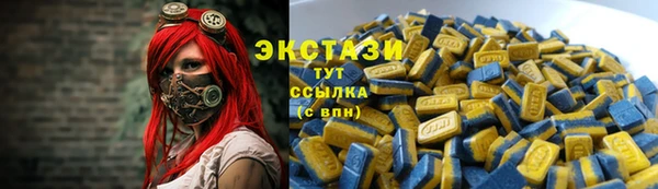 спайс Протвино
