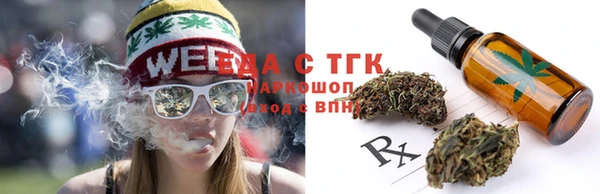 MESCALINE Приозерск