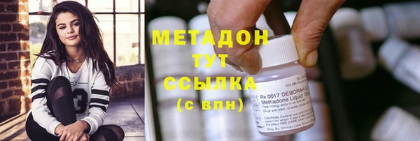 MESCALINE Приозерск