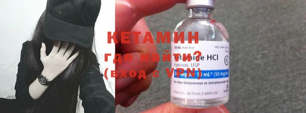 дмт Покров