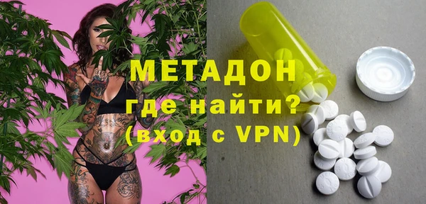 спайс Протвино