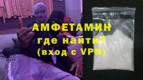 MESCALINE Приозерск