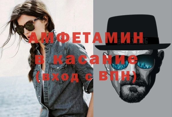 MESCALINE Приозерск
