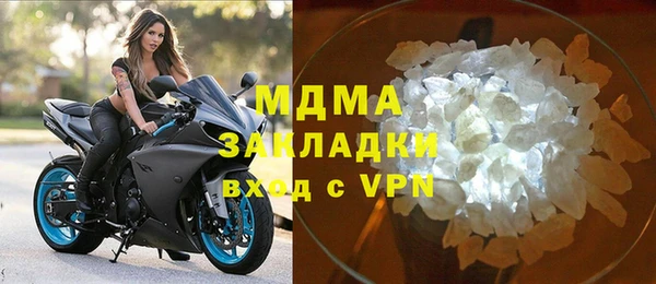 MESCALINE Приозерск