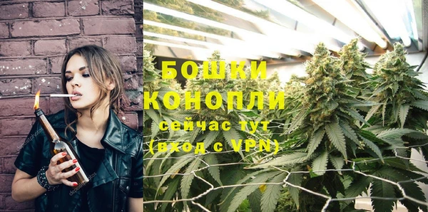 MESCALINE Приозерск
