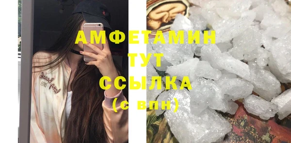 дживик Ижевск