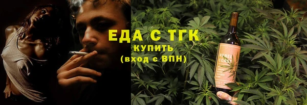 а пвп мука Покровск