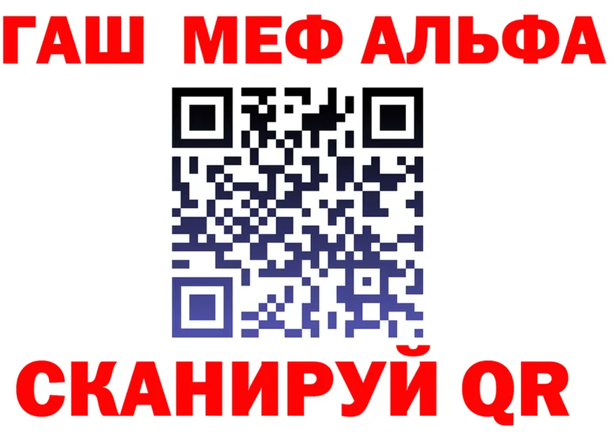 Какие есть наркотики?  состав Полярные Зори