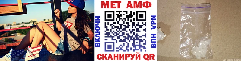 как найти закладки  Полярные Зори  МЕТАМФЕТАМИН витя 