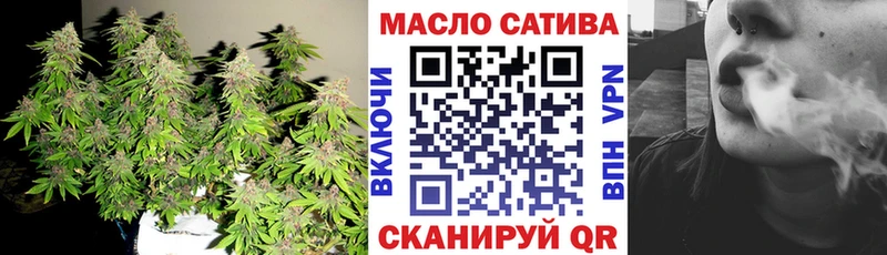 где купить наркотик  Полярные Зори  Дистиллят ТГК жижа 